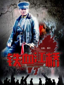 97精品国产高清在线看入口